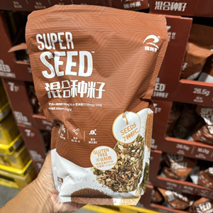 山姆代购 瑞利来super seed 混合种籽900g坚果果仁瓜子