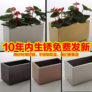 旺雅花器长方形不锈钢花盆户外种植花池金属花箱花槽道路隔断花器 阿里巴巴找货神器