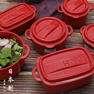 YAMADA日本进口食物收纳盒塑料分格冰箱保鲜盒便携辅食便当饭盒
