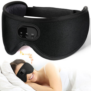 蓝牙音乐耳机眼罩睡眠遮光听歌高音质透气运动头带户外跑步瑜珈