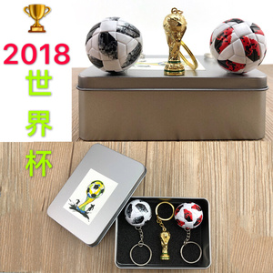 电视之星世界杯决赛足球纪念钥匙扣挂件巴萨皇马AC国际米兰利物浦