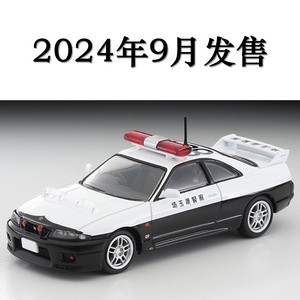24年9月 TOMY TLV N322a GT-R R33 埼玉県警合金车模