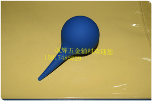 新款优质蓝色皮吹子 吹气球 皮老虎 洗耳球 大号气吹焊接除尘工具