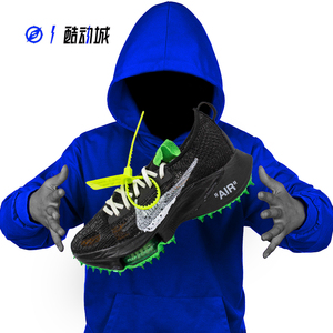 指南针NIKE AIR ZOOM TEMPO NEXT% OW联名解构跑步鞋 CV0697-001