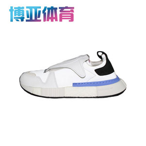 博亚 阿迪/adidas FUTUREPACER 三叶草未来白蓝男子跑步鞋AQ0907