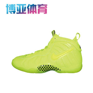 耐克Nike Little Posite Pro 荧光黄 喷泡女子篮球鞋CW1593-702