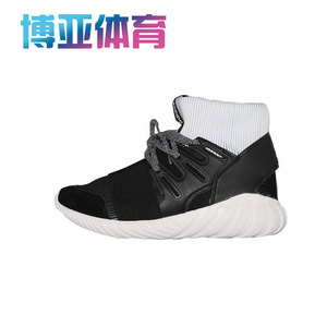 博亚体育 阿迪/adidas三叶草Tubular DOOM Pk 小椰子男跑鞋BA7554