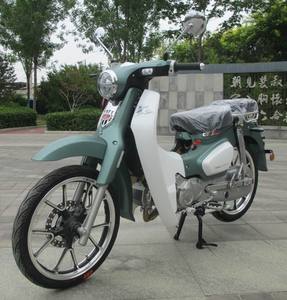 重庆嘉陵Super超级CoCo125CC复古幼兽两轮燃油弯梁摩托车可上牌