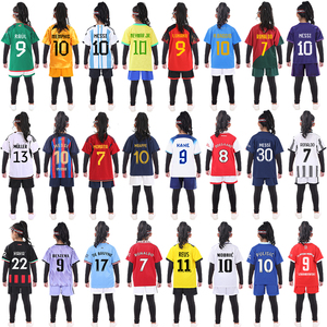 儿童足球服套装阿根廷梅西球衣男女童学生幼儿园亲子训练队服定制