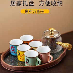 创意茶杯陶瓷功夫茶具品茗套装个人搪瓷怀旧复古紫砂主人杯子酒杯