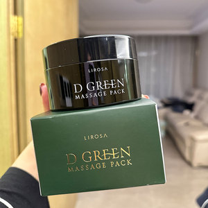 日本lirosa原点D-green4D发热净化绿膜提拉紧致清洁涂抹面膜瘦脸