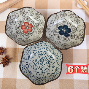 3个装调味碟子套装 陶瓷个性创意咸菜盘小吃日式 家用餐具小盘子