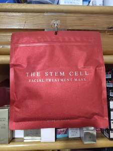 日本小众品牌the stem cell面部护理面膜30片装补水美白抗衰