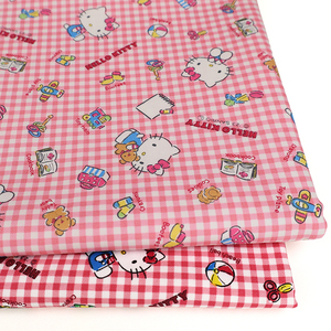 日本进口清原牛津棉面料凯蒂猫玩具可爱粉色手工卡通服装包版权布