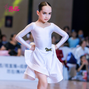 薇妮拉丁舞服女儿童夏季新款进口面料专业儿童分体表演比赛规定服