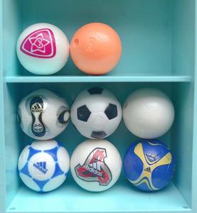 乐高 世界杯足球x45 三色球x45pb01 飞火流星 x45pb02配件x45pb03