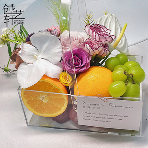亚克力手提花盒透明创意水果鲜花束包装盒花艺花店插花盒diy材料