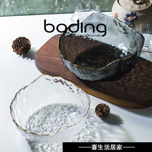手工日式玻璃沙拉碗水果盘果斗果盆果篮茶洗创意时尚客厅水生植物