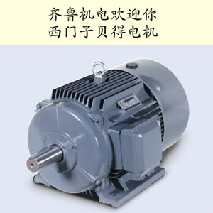 西门子贝得三相异步电机1TL0003-11KW15KW18.5KW22KW30KW电动机