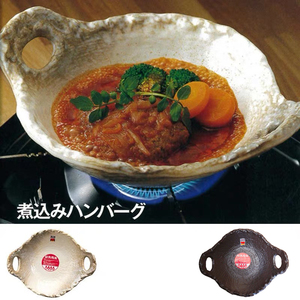 现货日本进口万古烧耐热陶板煮面炒菜煎鱼烤肉锅双耳盘明火用餐具