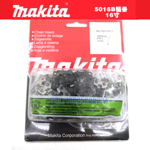 makita牧田5016B电链锯16寸405mm电链锯锯条导板星形齿轮链轮六齿