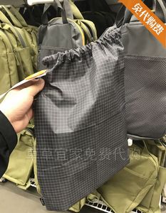 上海草草宜家正品国内代购雷恩萨瑞袋方格图案鞋袋行李箱收纳袋