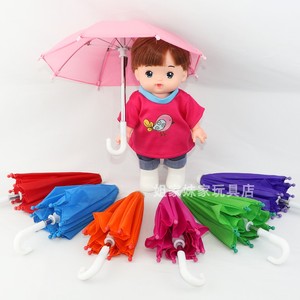 满58包邮米露娃娃小美乐衣服配件沙奈适用雨伞遮阳女孩过家家玩具
