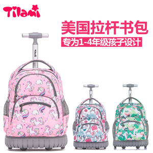 tilami小学生拉杆书包女童男女孩大容量16寸儿童1-4年级双肩背包