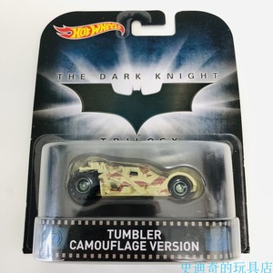 风火轮  电影板卡 迷彩蝙蝠车 金属模型
