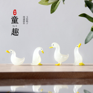淄博琉璃工艺品小摆件水晶玻璃制品白天鹅鸭子动物创意桌面