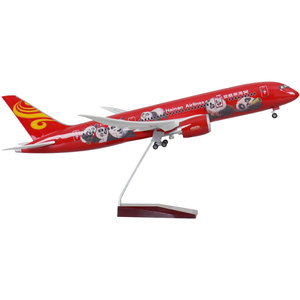 拼装客机模型塑料仿真飞机带轮子海南航空波音787海航43厘米红色