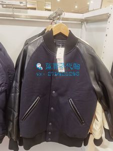 蓝胖子优衣库男女装棒球茄克(美式校园拼接夹克飞行员外套)453598