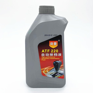 正品四洲突普ATF220 汽车助力油方向机油自动排挡液变速波箱油1L