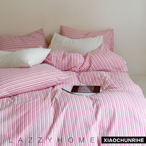全棉泡泡纱柔软舒适四件套纯棉粉色系条纹床单被罩床上用品1.5m床