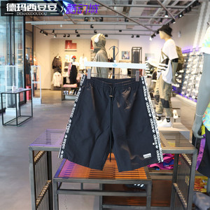 专柜正品adidas阿迪达斯三叶草男子串标休闲运动梭织短裤 GJ6747