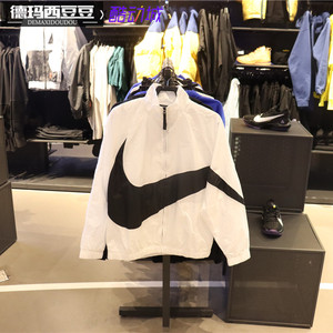 专柜正品NIKE耐克男大勾LOGO休闲运动梭织夹克外套 AR3133 DV1363