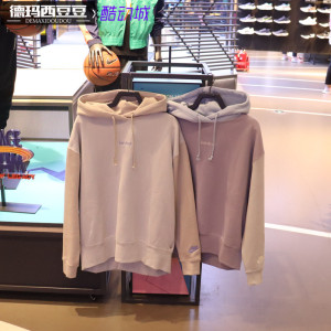 专柜正品NIKE耐克女加绒撞色运动连帽套头衫卫衣外套 DO6961-521