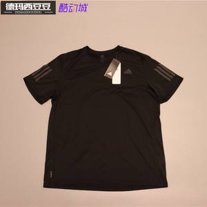 专柜正品adidas阿迪达斯OWN THE RUN男装跑步运动短袖T恤 CG2190