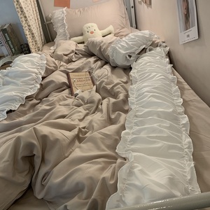 韩式奶茶色花边床上四件套 ins简约暖色系床单被套宿舍单人三件套