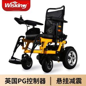 威之群残疾人电动轮椅老人专用智能全自动高速越野可躺代步车1023