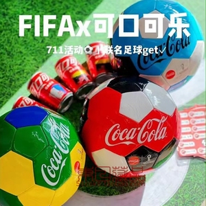全新官方正品 2022卡塔尔足球世界杯可口可乐限量版纪念足球 5号