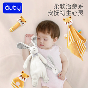 澳贝宝宝安抚巾婴儿安抚神器0-1岁睡眠安抚巾玩偶新生儿玩具手偶