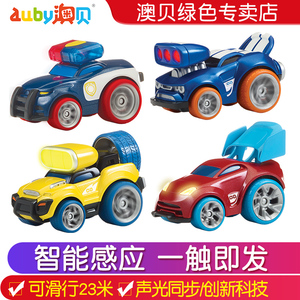 澳贝儿童电动感应越野警车跑车声光赛车2-3-5-6岁男孩玩具小汽车4