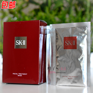 SK-II/skii/SK2护肤面膜6片10片/1盒 补水嫩肤收毛孔前青春敷男友