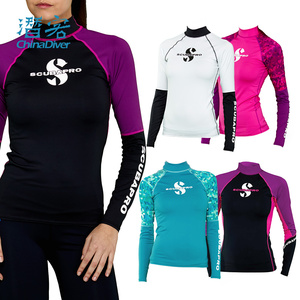 Scubapro Rash Guard 女款水母衣防晒服长袖上衣潜水浮潜防UPF50