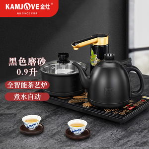 金灶k9黑全自动上水电热水壶不锈钢泡茶壶抽水烧水智能电茶炉保温