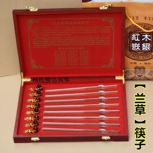 红木嵌银礼盒中国特色传统工艺礼品筷子出国外事礼品送客户包邮
