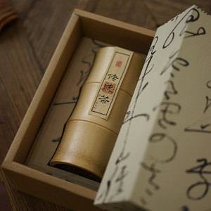 明前龙井茶叶罐创意竹罐复古茶罐绿茶安吉白茶碧螺春空包装盒定制