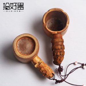 竹制茶漏茶滤 创意日式老竹根小过滤器 手工功夫茶具滤网茶道配件