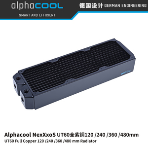 Alphacool NexXxoS全紫铜冷排散热器UT60厚度 120/240/360/480 mm